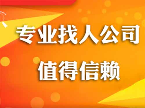 铜陵侦探需要多少时间来解决一起离婚调查