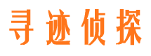 铜陵外遇出轨调查取证